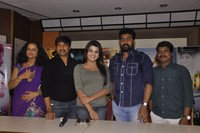 Telugu Abbai Press Meet Photos